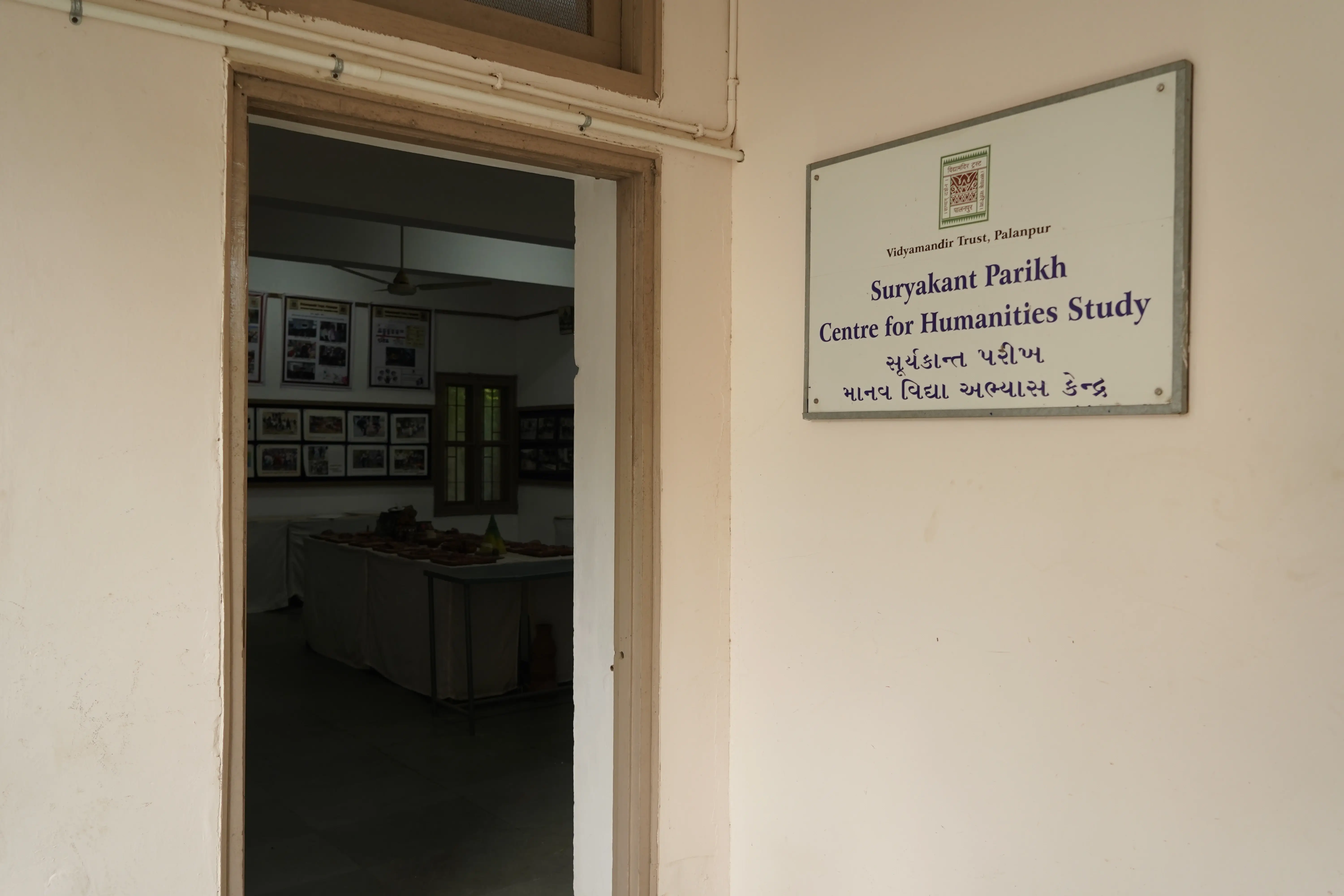 Suryakant Parikh Centre for Humanities Study - Building Photo